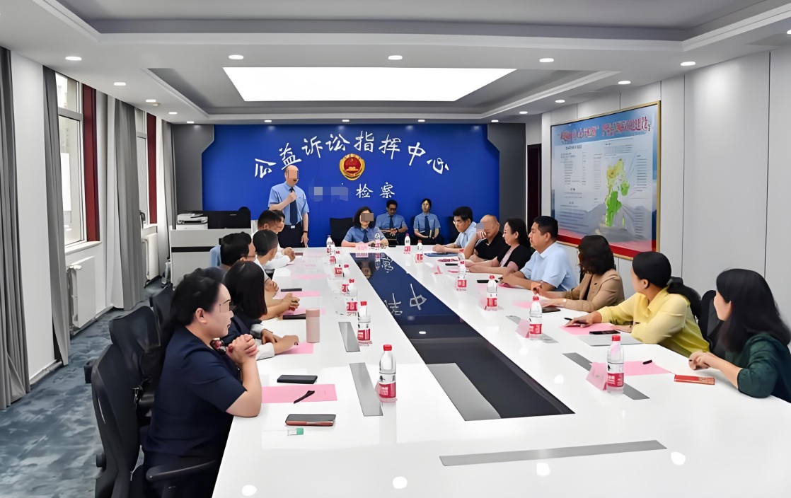 公益訴訟指揮中心