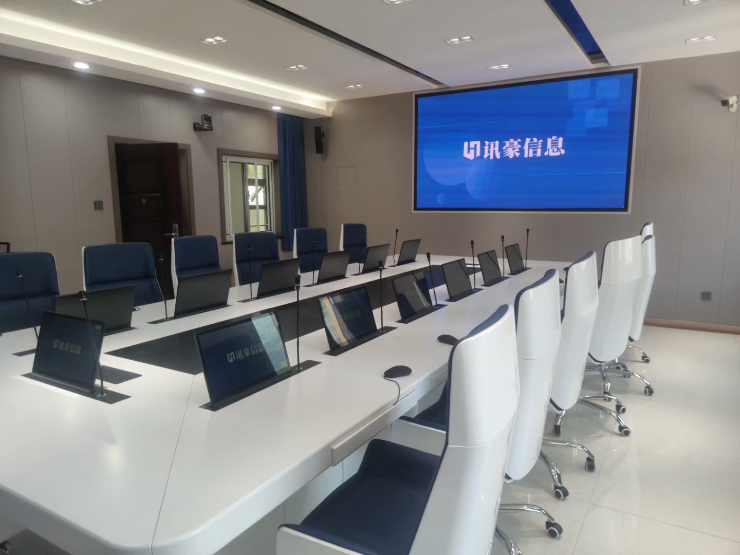 檢委會(huì)融合會(huì)議系統(tǒng)