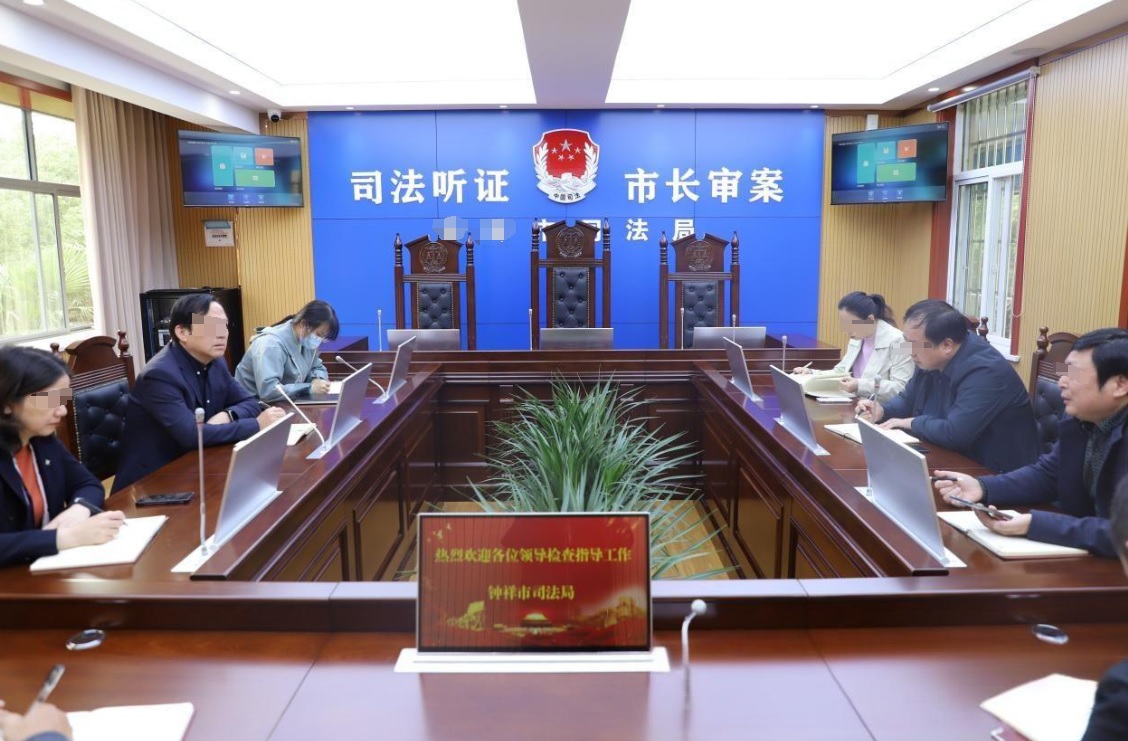 行政復(fù)議聽證系統(tǒng)