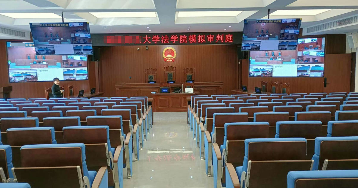 湖南省某某大學(xué)法學(xué)院融合模擬法庭系統(tǒng)