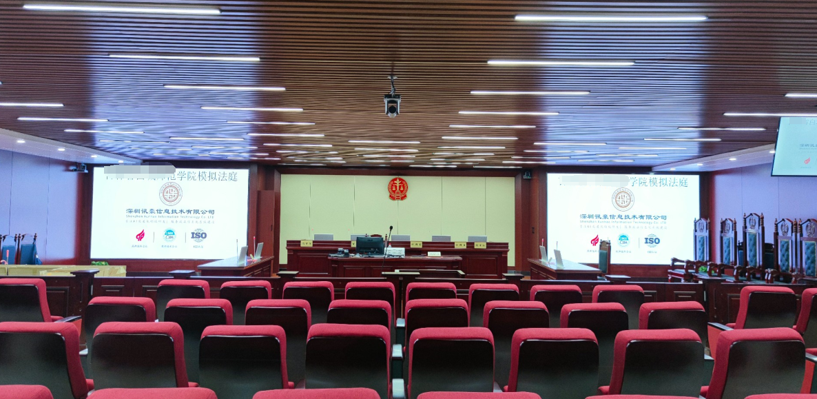 吉林省某某大學(xué)法學(xué)院模擬法庭系統(tǒng)